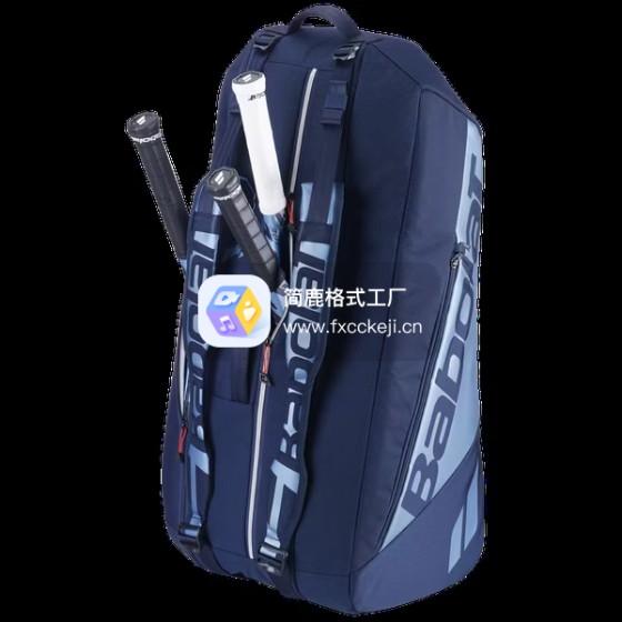 BABOLAT Pure Drive 6入羽網拍袋