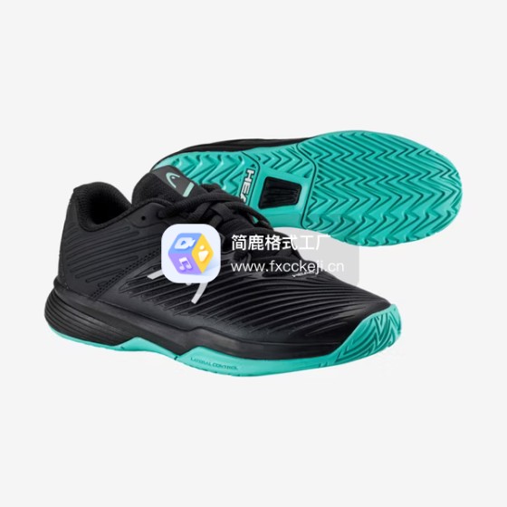 HEAD REVOLT PRO 4.0 兒童網球鞋