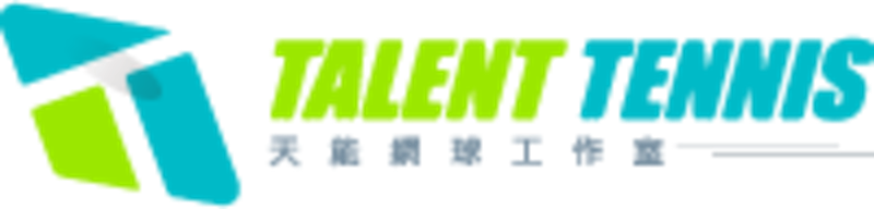 天能網球電商